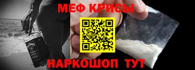 a pvp Балаково