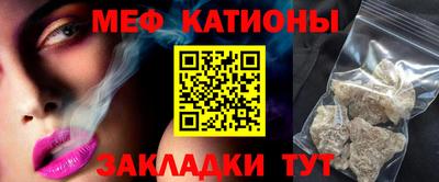 a pvp Балаково