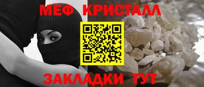 a pvp Балаково