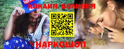 a pvp Балаково