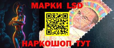 крисы Балахна
