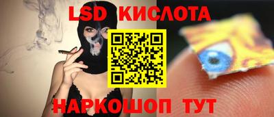 a pvp Балаково