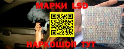 мефедрон Балашиха
