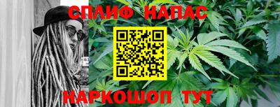 мефедрон Балашиха
