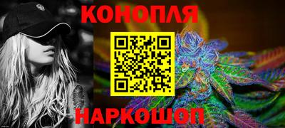 мефедрон Балашиха