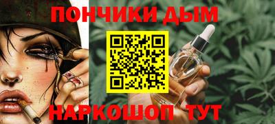 мефедрон Балашиха