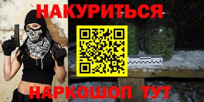 a pvp Балаково