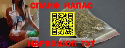 крисы Балахна