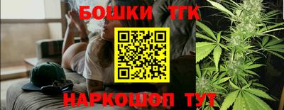 a pvp Балаково