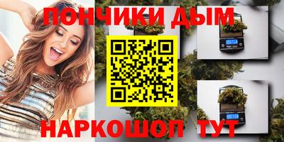 крисы Балахна