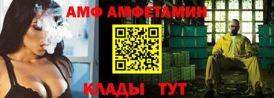 a pvp Балаково