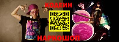 мефедрон Балашиха