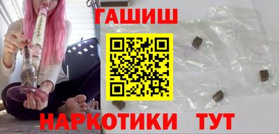 мефедрон Балашиха