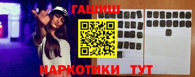 a pvp Балаково