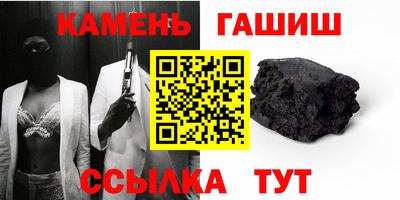 a pvp Балаково