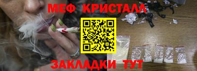a pvp Балаково