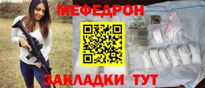 a pvp Балаково