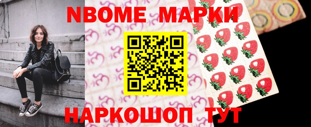 LSD-25 экстази кислота Дзержинский