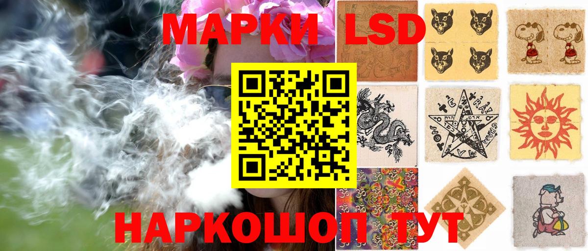 Дзержинский  КОКАИН  Канабис  МЕФ кристаллы  ЭКСТАЗИ  Вход с VPN  Гашиш 